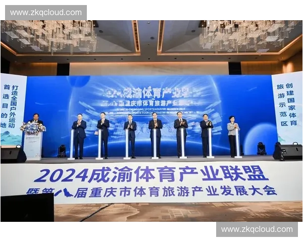 以运动数据确权为核心推动体育数字资产治理新范式构建产业发展新生态