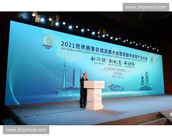 体育城市运营模式创新与可持续发展路径研究探索 体育城市运营模式创新与可持续发展路径研究探索