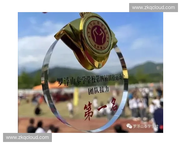 以体育秩序为核心推动竞技公平治理体系现代化建设路径研究探索新 以体育秩序为核心推动竞技公平治理体系现代化建设路径研究探索新