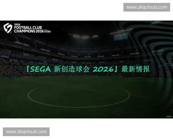 俱乐部管理模式创新与实践探讨：提升运营效率与会员体验的策略