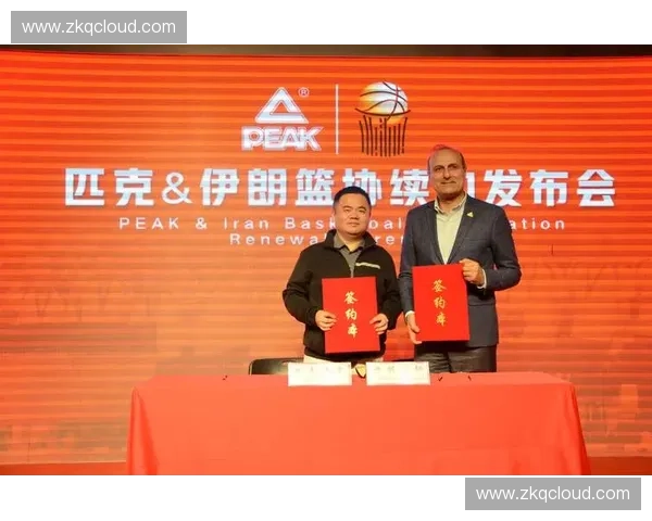 体育品牌联盟引领行业创新合作共赢新格局探讨