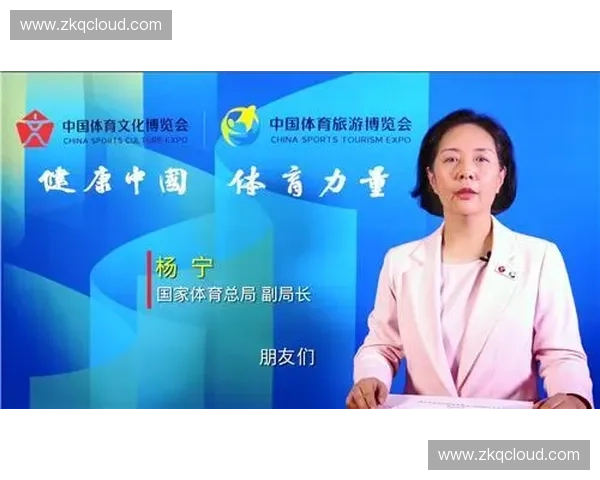 新时代体育人力资源协同培养机制与职业发展创新路径实践研究