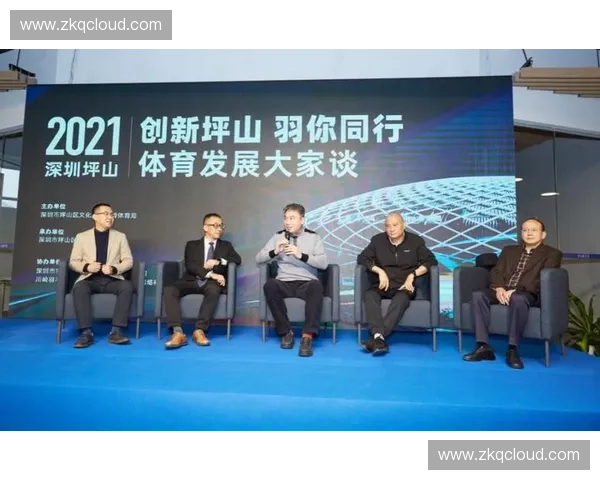 体育发展研究院视角下的全国竞技体育与全民健身协同发展策略研究 体育发展研究院视角下的全国竞技体育与全民健身协同发展策略研究